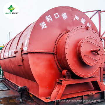 Used Waste Tire to Oil Pyrolysis Plant for Sale